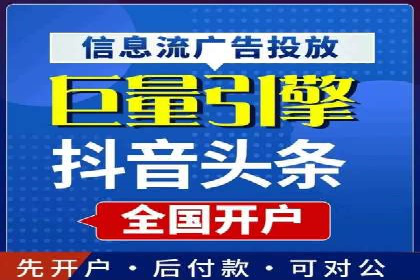 信息流优化案例：提升社交媒体传播效率的秘诀